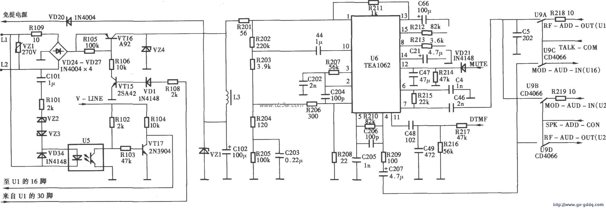 TCLHW868P/TSD型无绳电话电路图