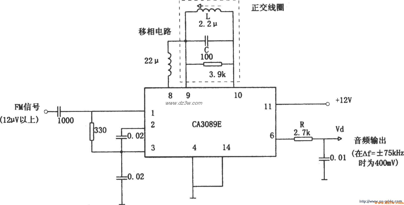 10.7MHz的LC正交FM解调电电路图