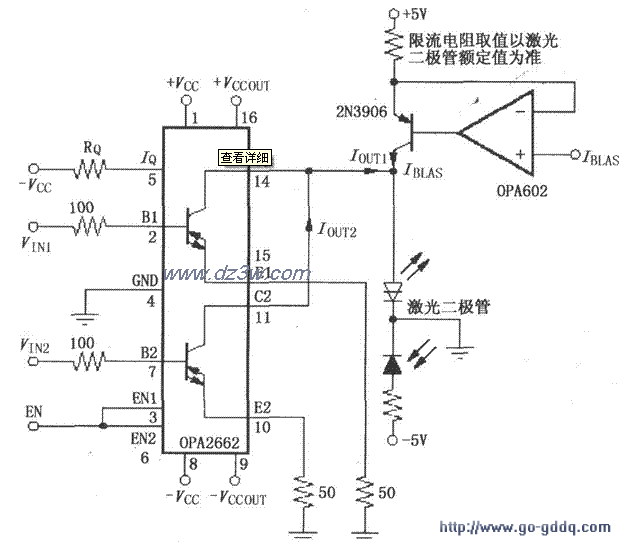 用OPA2662构成的激光二极电路图