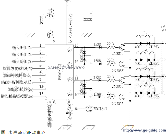 用PMM8713的步进电机驱动电路图