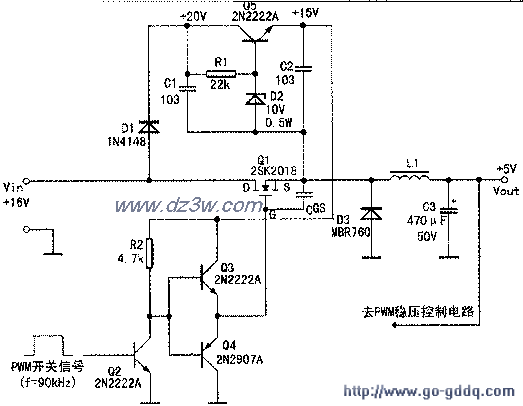 N沟道VMOSFET驱动电路电路图