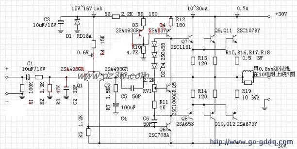 30W甲类OCL后级放大电路电路图