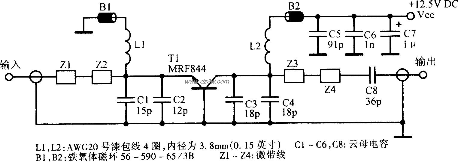 800MHz、30W放大电路电路图