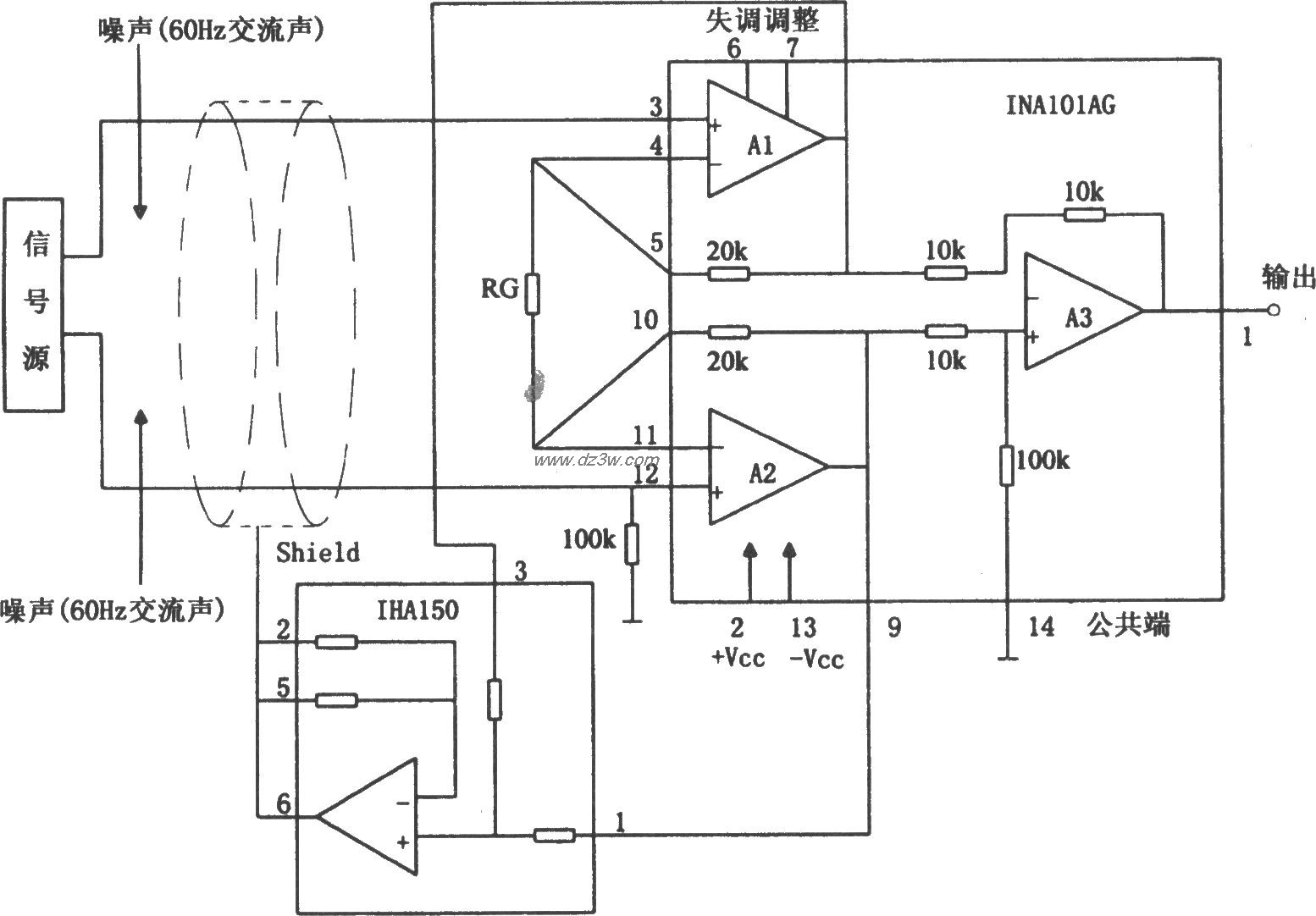 消除交流声的仪用放大电电路图