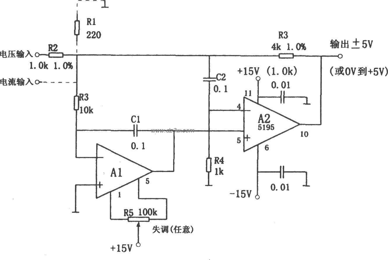 高速仪用反相放大电路电路图