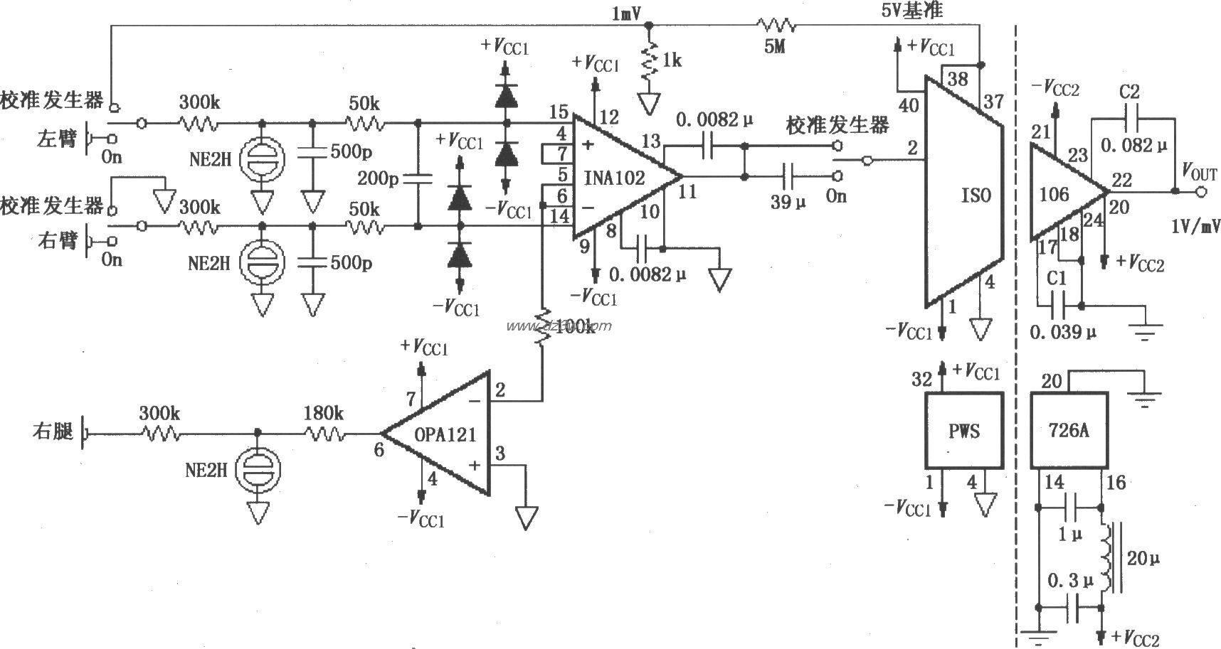具有电击除颤器保护和校电路图