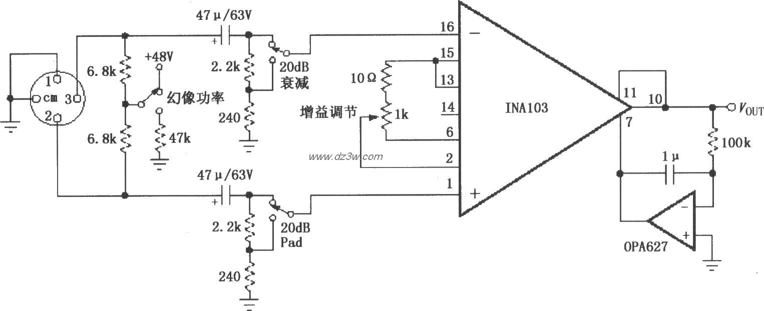 INA103具有幻像功率的话电路图
