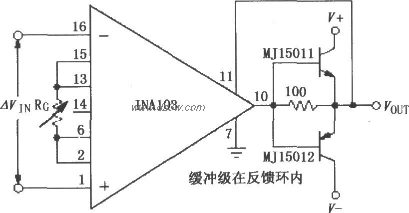 INA103扩大输出驱动能力电路图