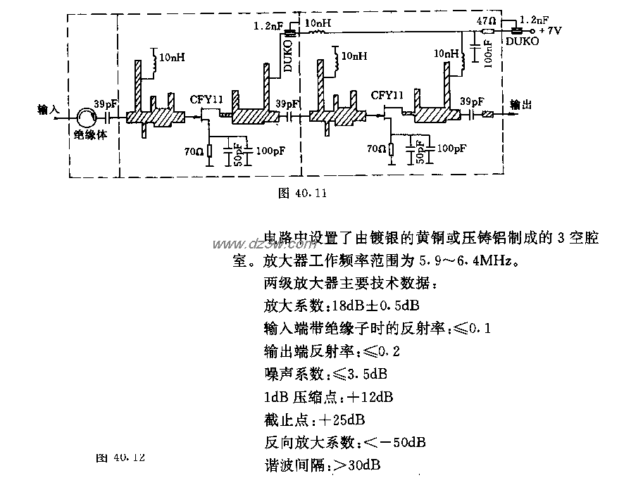 低噪声8GHz小信号放大器电路图