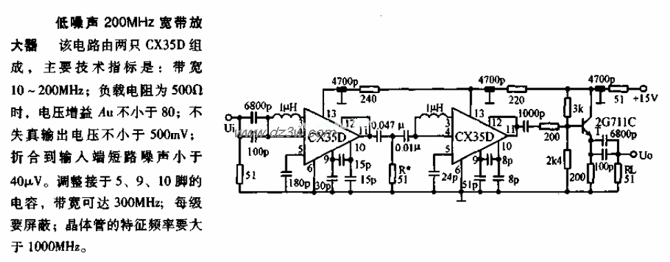 CX35D低噪声200MHZ宽带放电路图