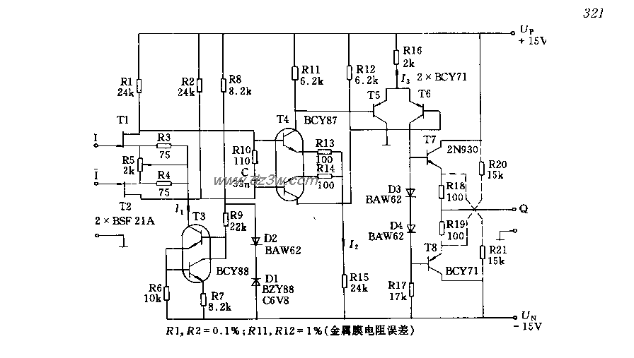 输入端采用场效应晶体管电路图