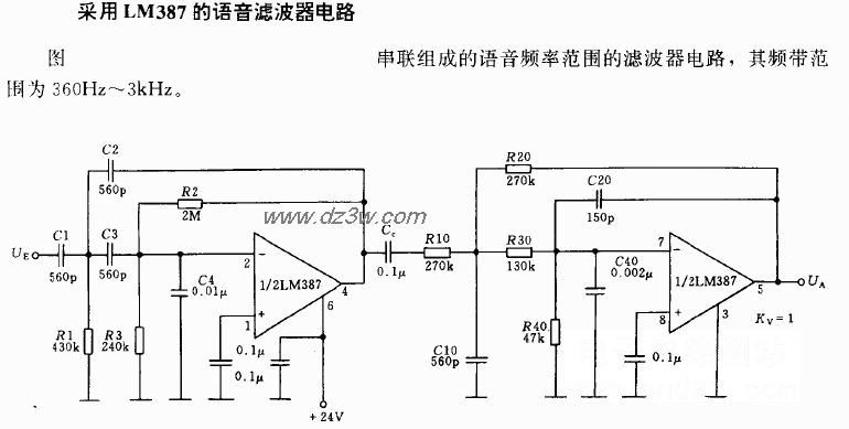 采用LM387的语音滤波器电电路图