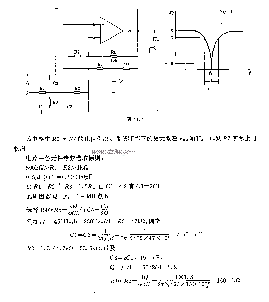 带阻滤波器电路电路图