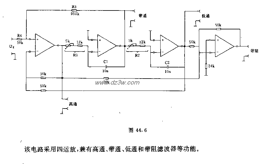 频率选通滤波器组合电路电路图