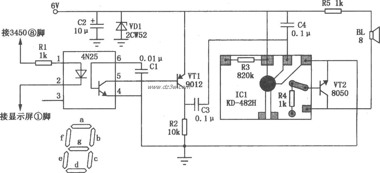 LED数字钟语言报时电路原电路图
