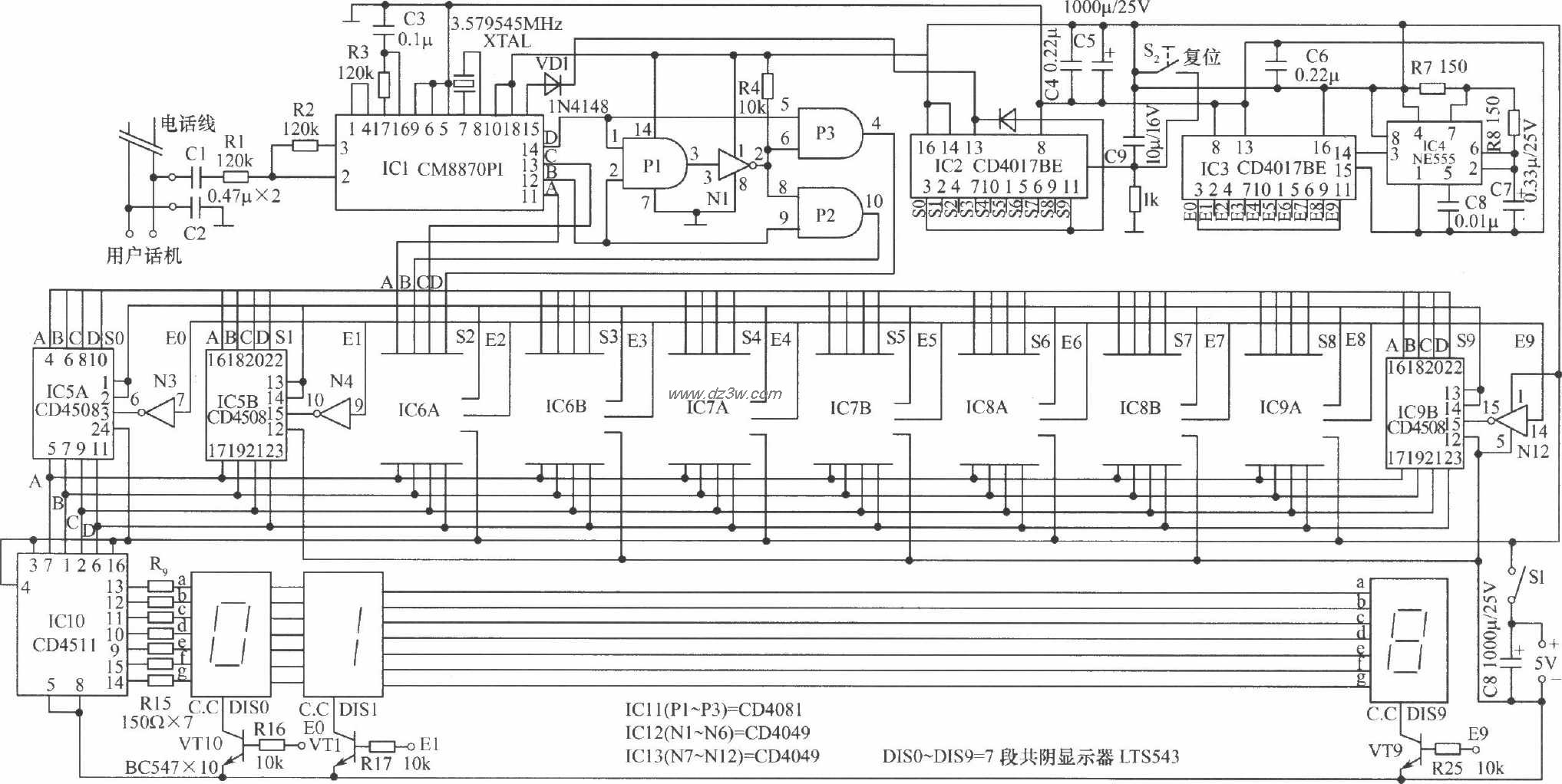 发光数字电路电路图