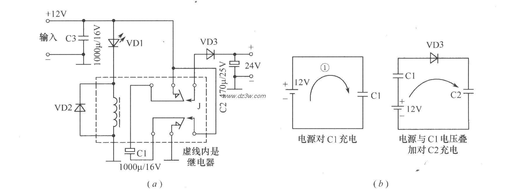 LED电源倍压电路电路图