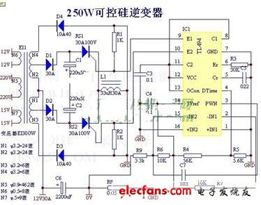 250W可控硅逆变器电路图电路图