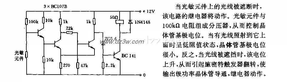 采用品体管电路的光栅电电路图