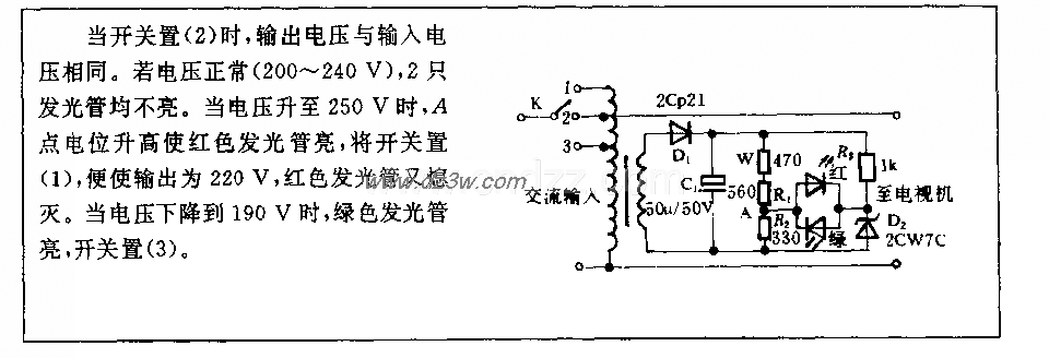 采用发光二极管的Tv电视电路图