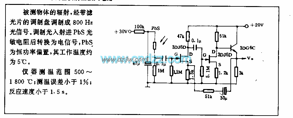 红外测温仪前置放大电路电路图