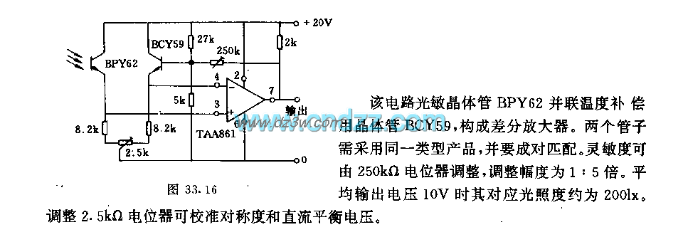 灵敏的光电接收器电路电路图