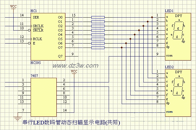 LED-串行LED数码管动态扫电路图