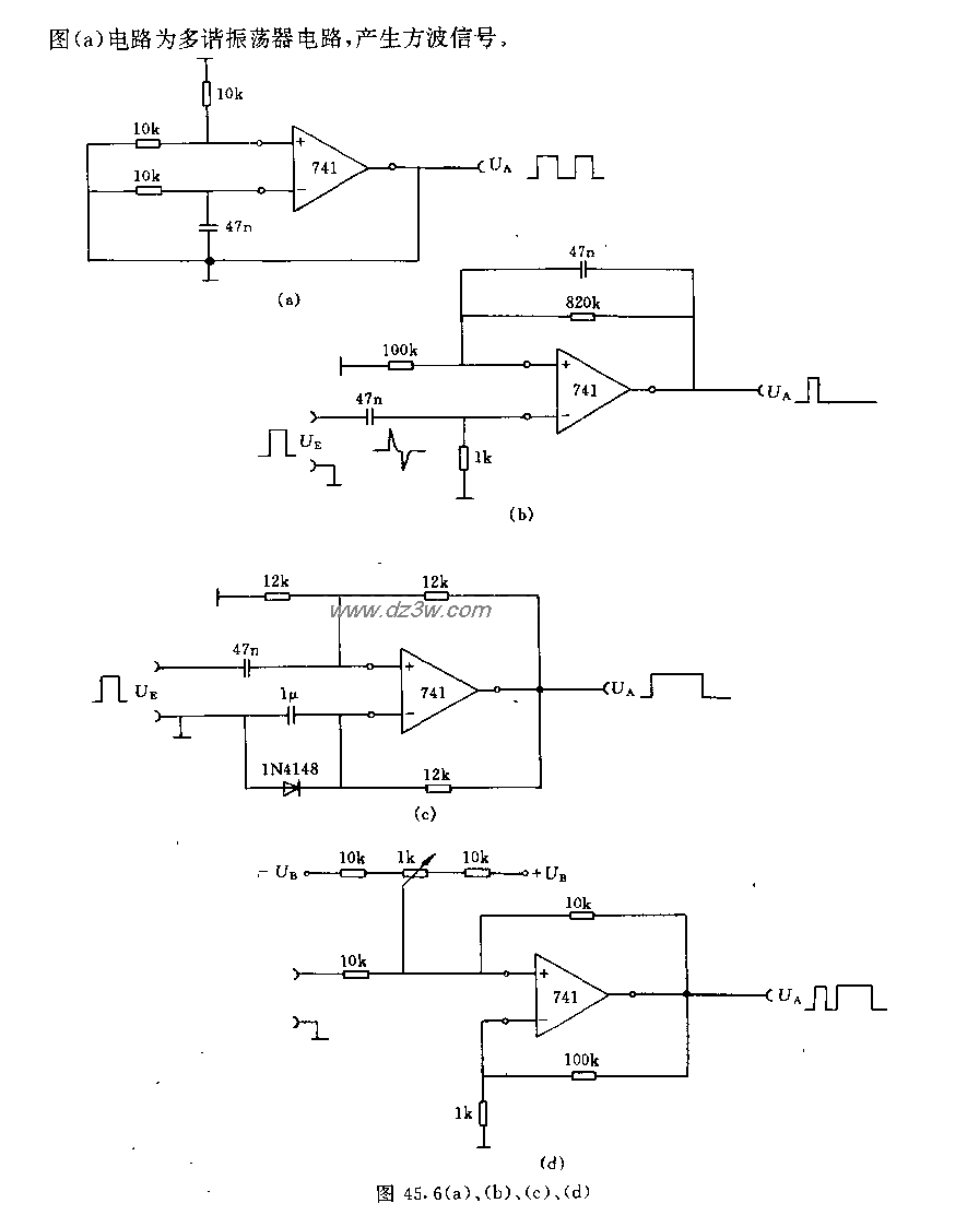利用运算放大器构成振荡电路图