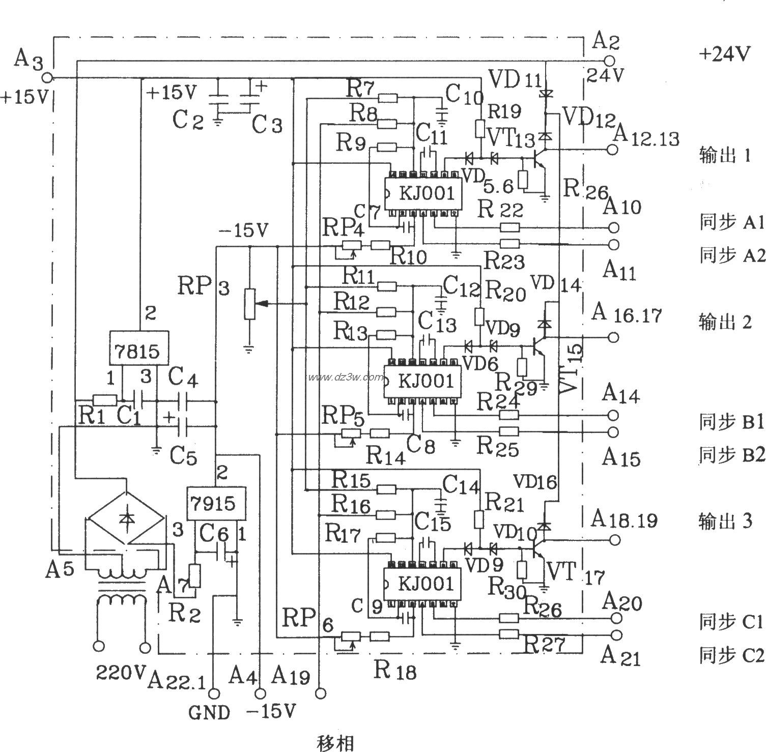 三相线半控桥控制板KJZ3电路图