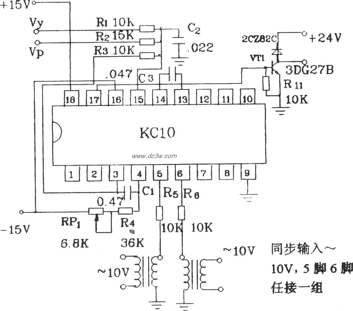 负载电流为流出电流时的电路图