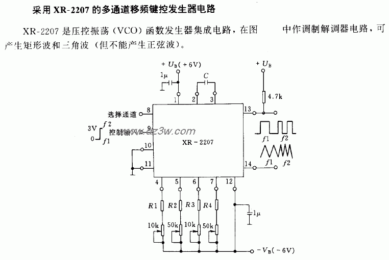 采用XR-2207的移频键控调电路图