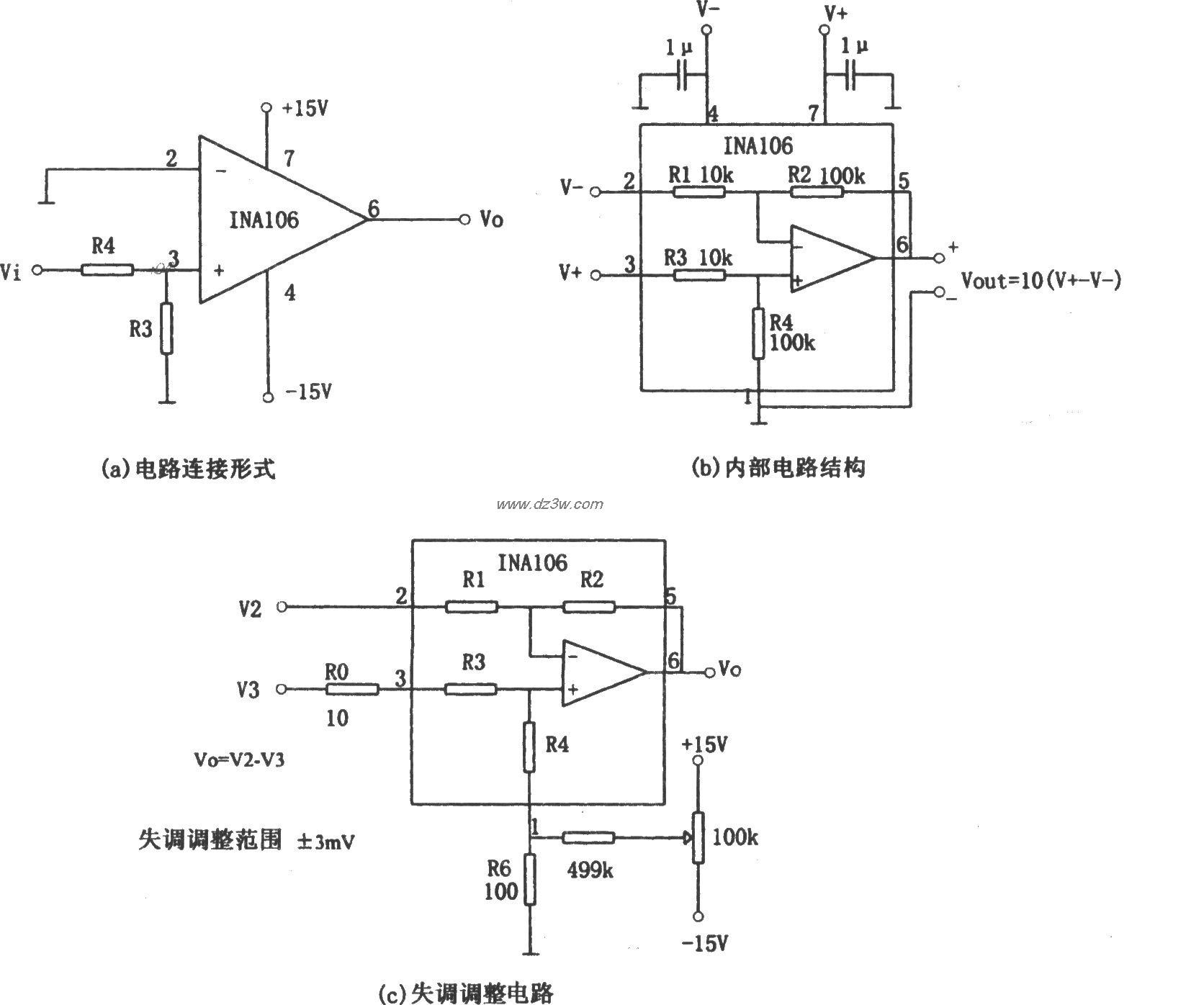 输入信号可达±100V电压电路图