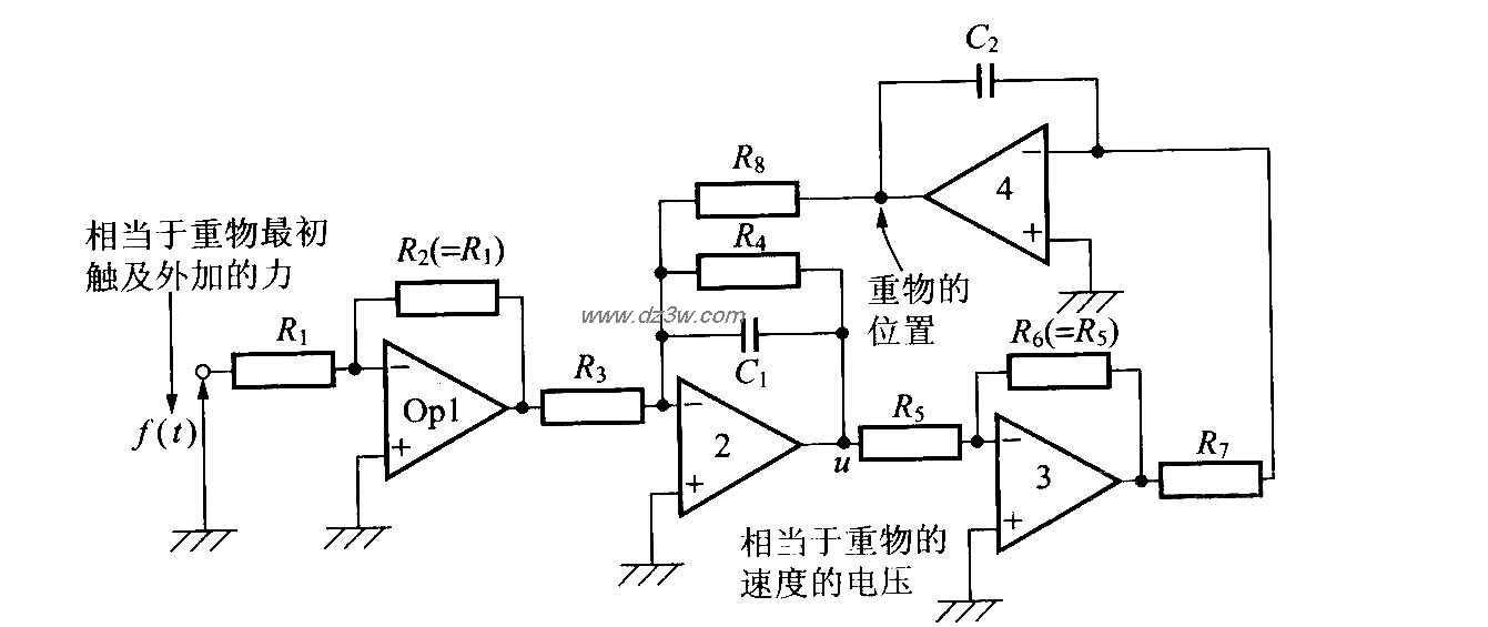 模拟力学系统的电路电路图