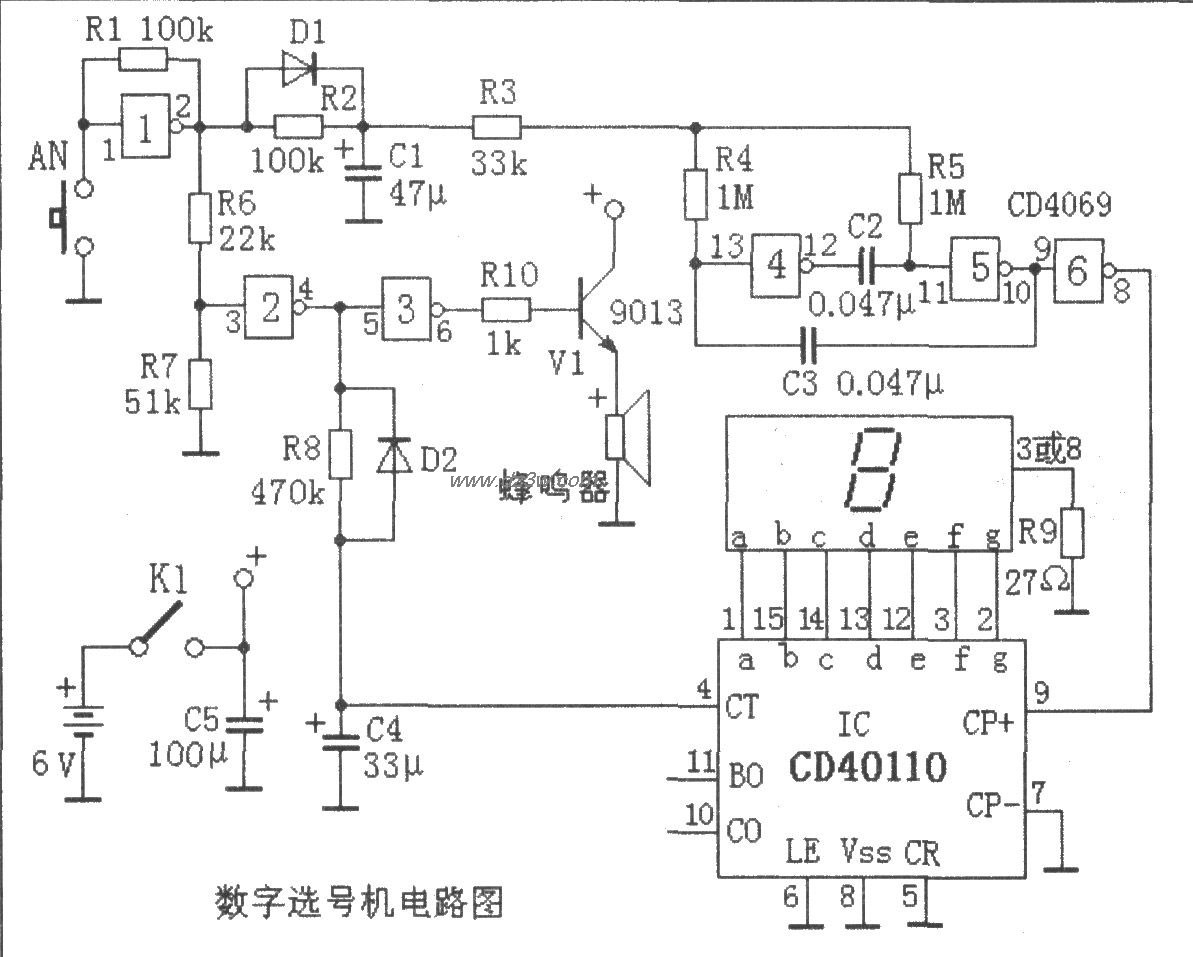 变速数字选号机电路图