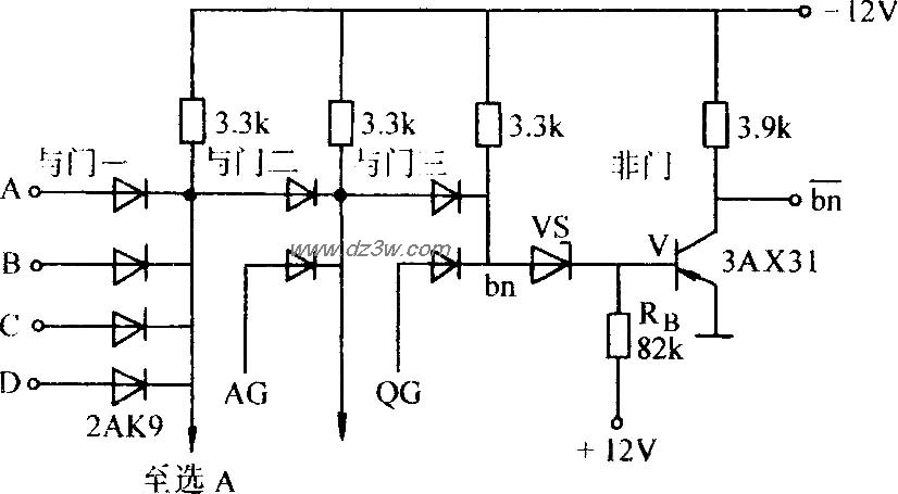 三级与非门电路电路图