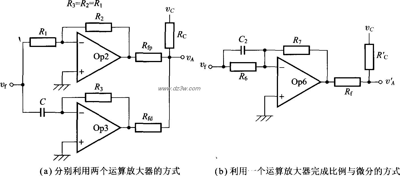 比例反馈与微分反馈电路电路图