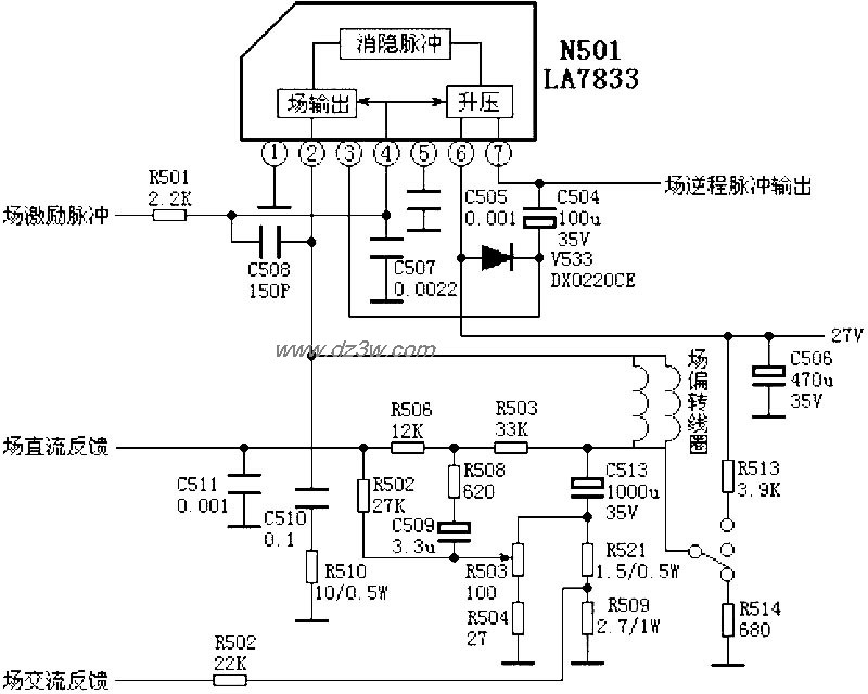 场输出电路:LA7833电路图