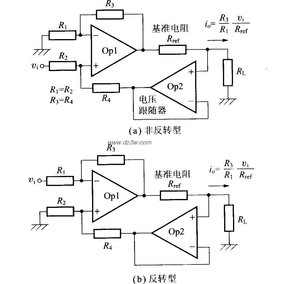 电压-电流转换电路电路图