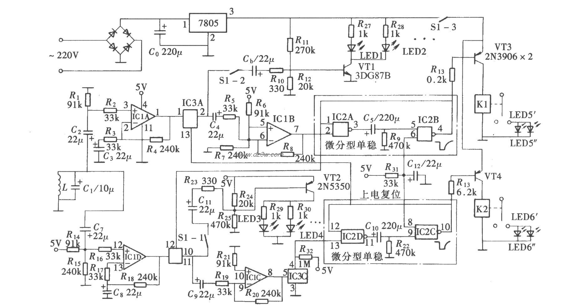 电磁感应演示器电路图