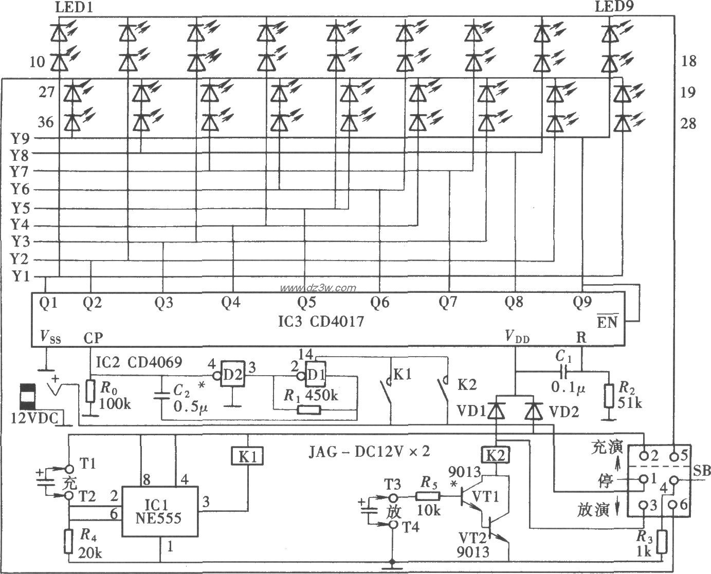 电容充放电演示仪(NE555电路图