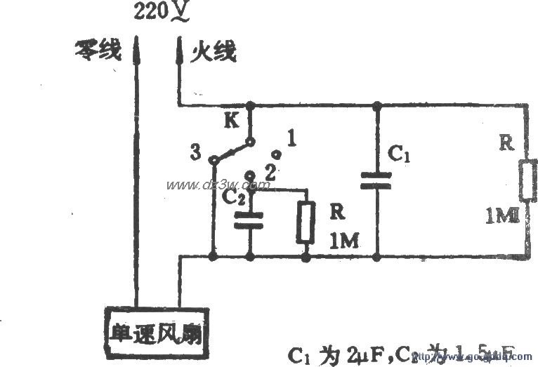 将单速风扇改为多档调速电路图