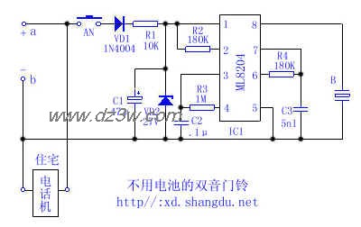 利用电话线供电的双音门电路图