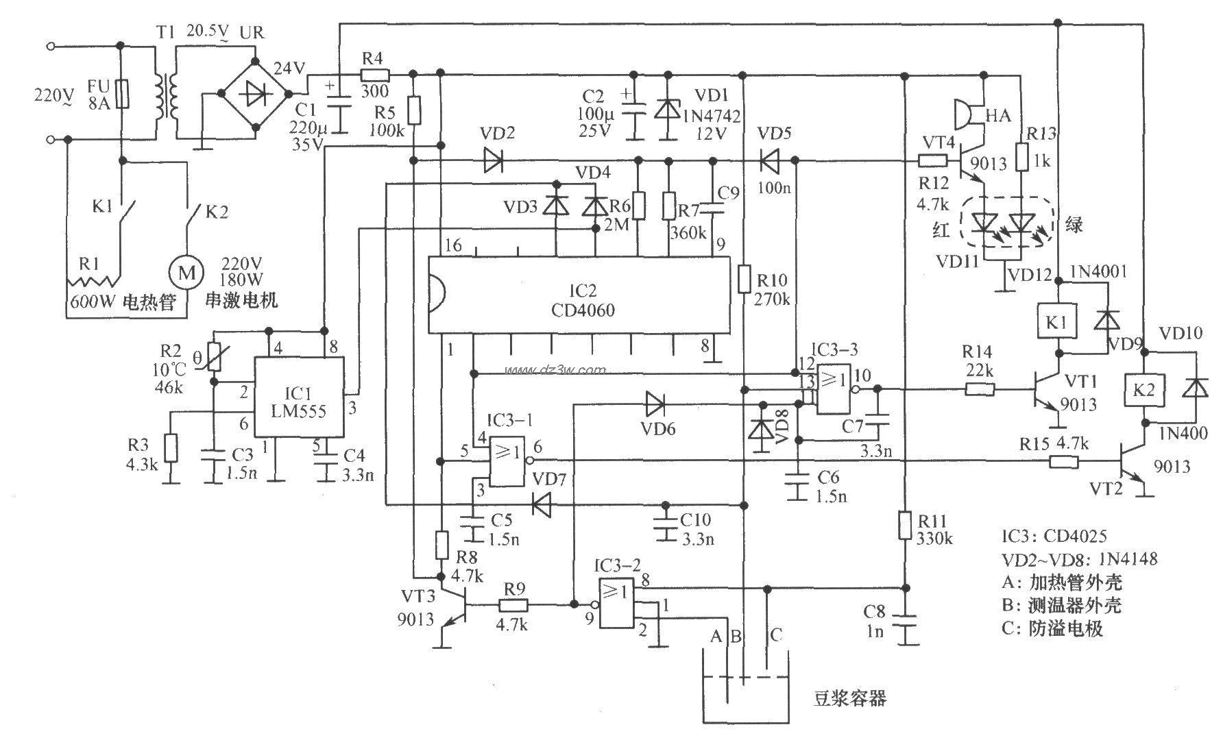 豆浆机电路原理图电路图