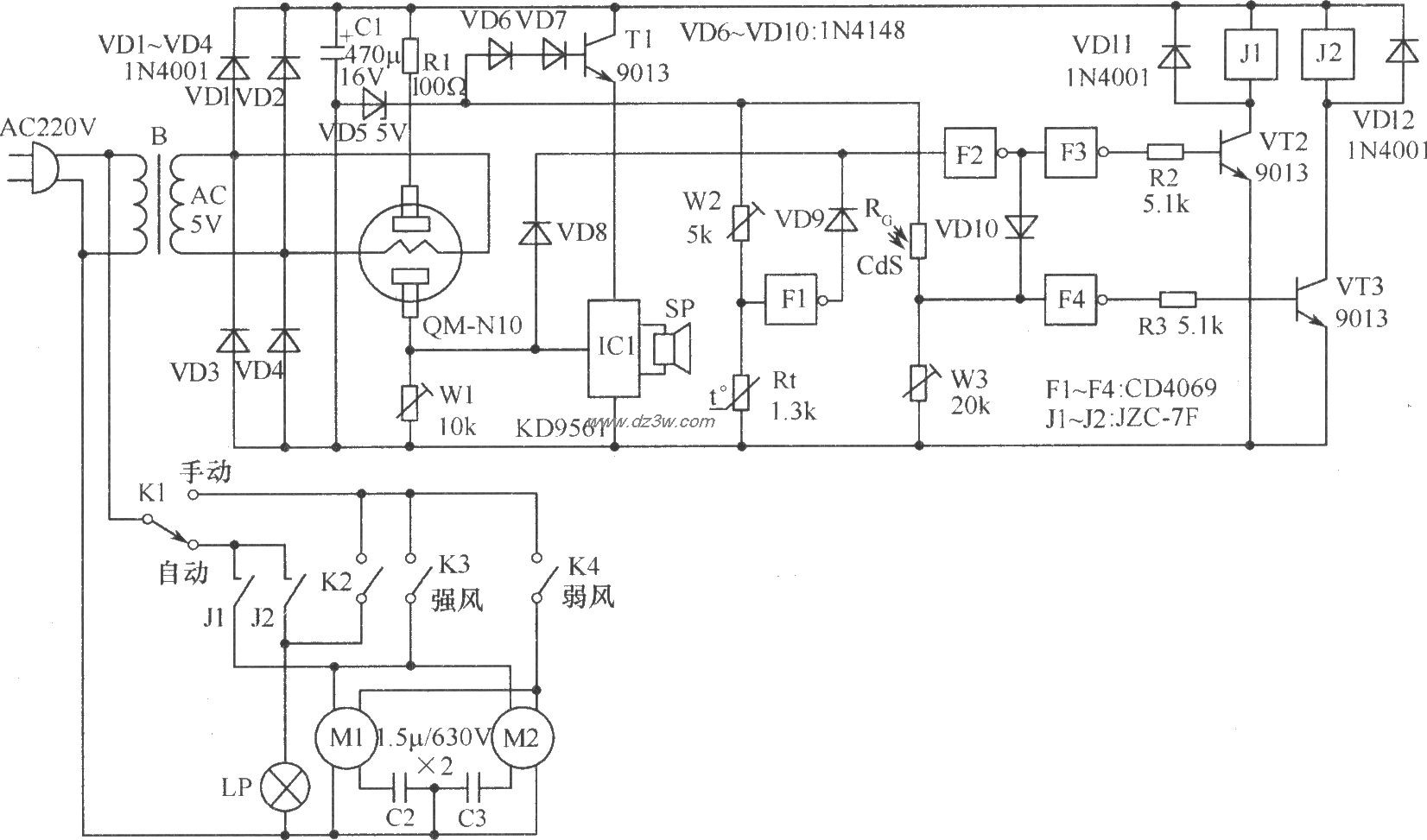 抽油烟机自动控制电路工电路图