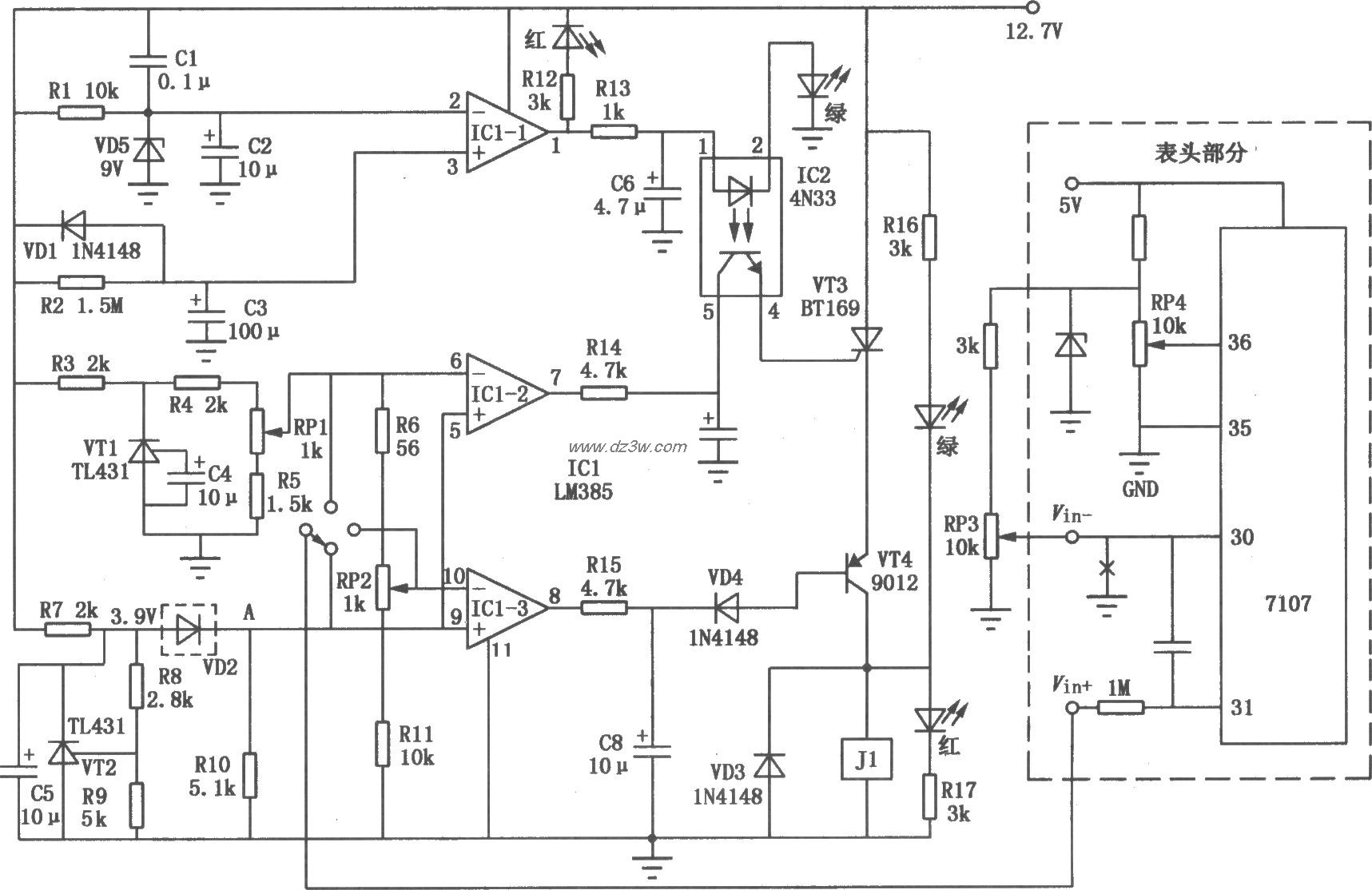冰箱电子温控器电路图