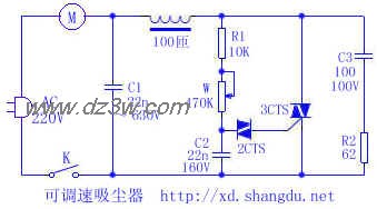 可调速吸尘器电路电路图
