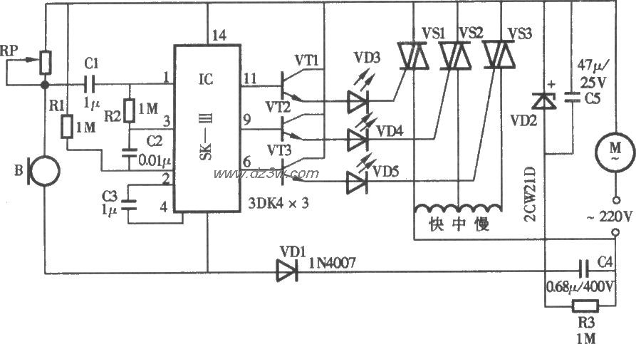 声控电风扇变速电路电路图
