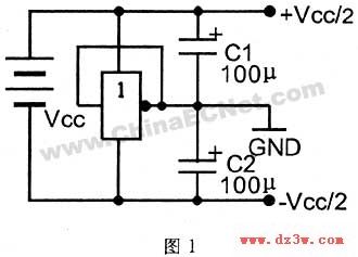 单电源供电中获得正负电电路图