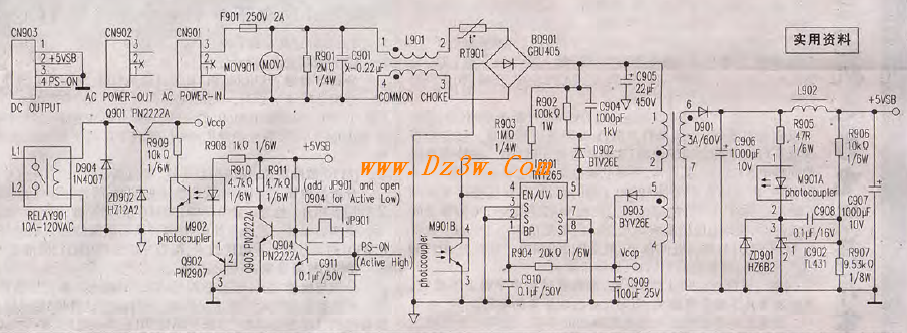 冠捷715p1380 液晶彩显开电路图