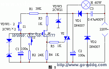 键控式调光台灯电路电路图